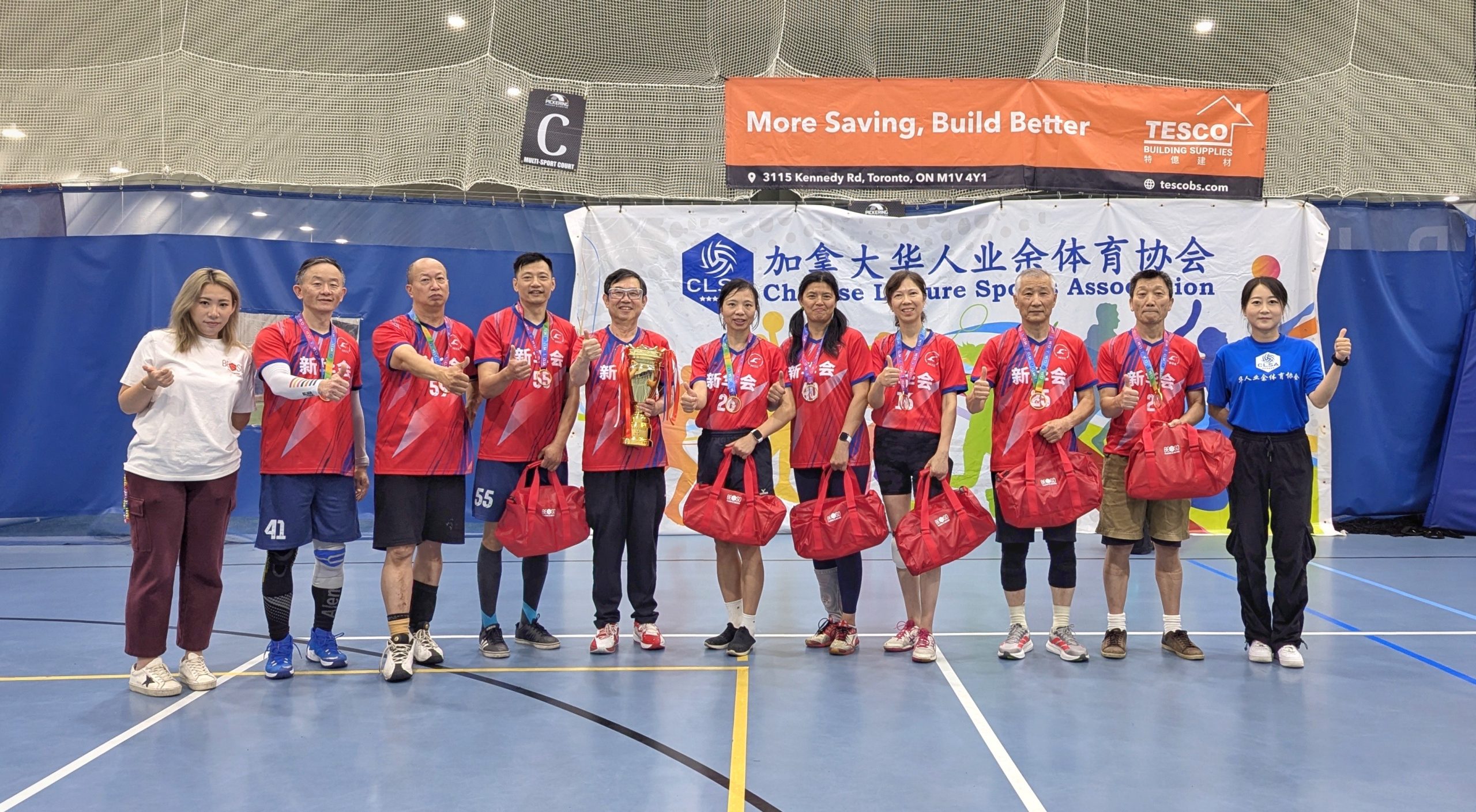 CLSA Light Volleyball Championship