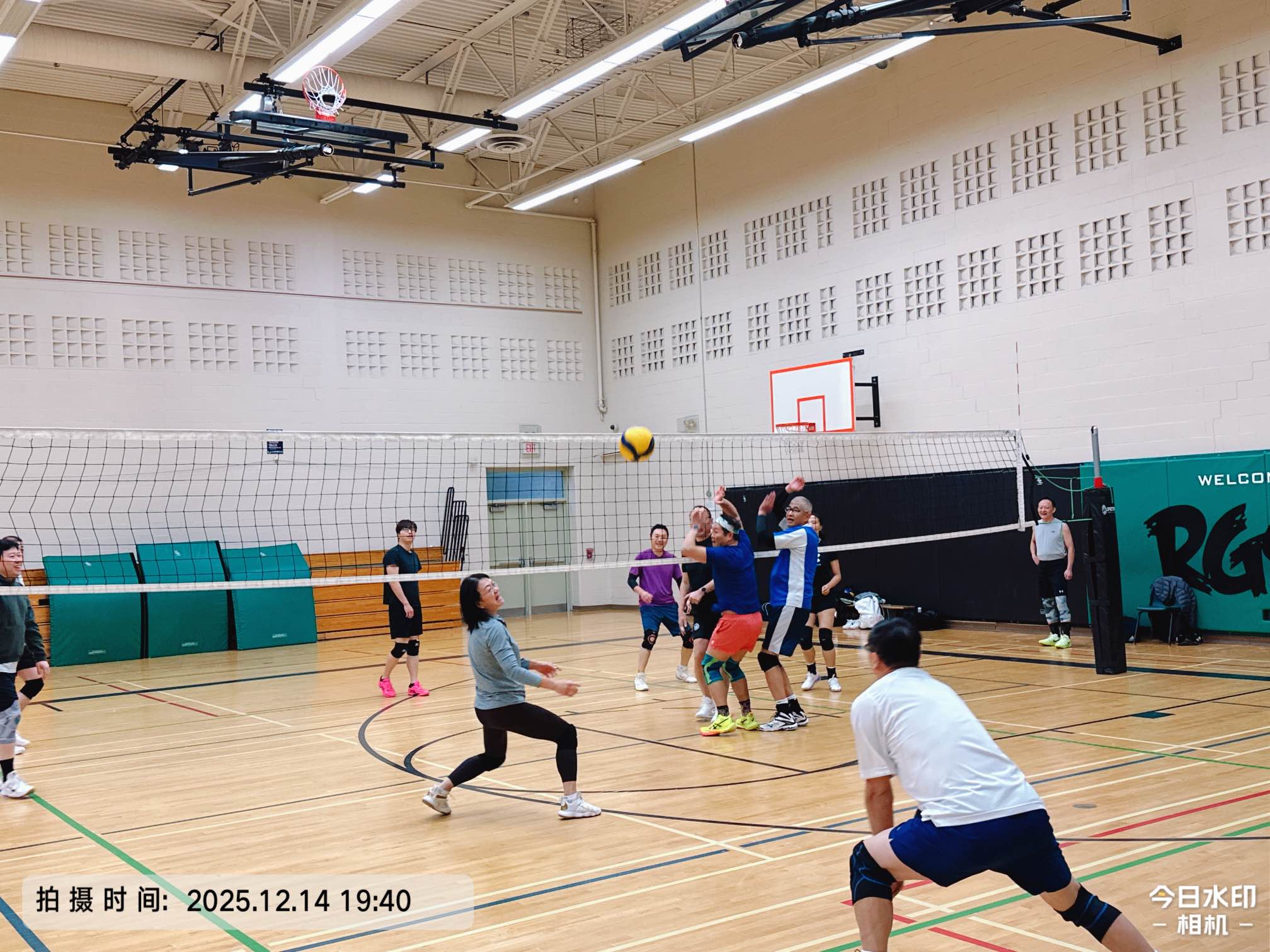 RGSS Sunday Volleyball Session (2025-12-14)