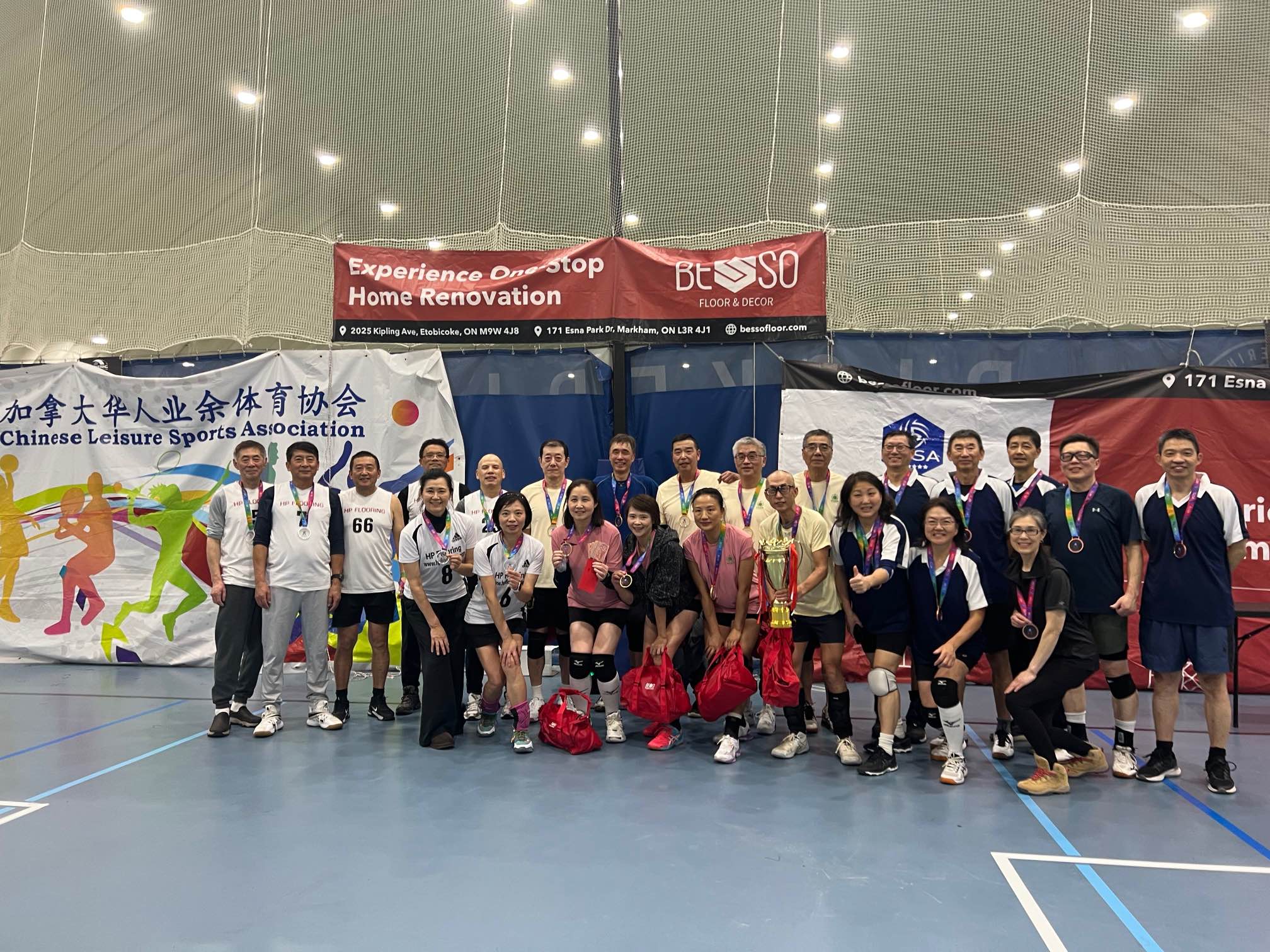 BESSO 2026 CLSA Winter Volleyball Tournament (Jan 10, 2026)