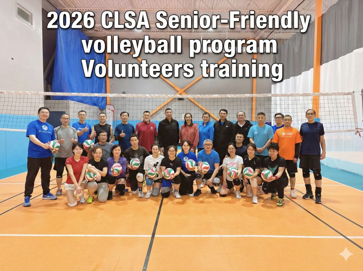 CLSA’s 2026 Senior-Friendly Volleyball Program (2026-02-07)