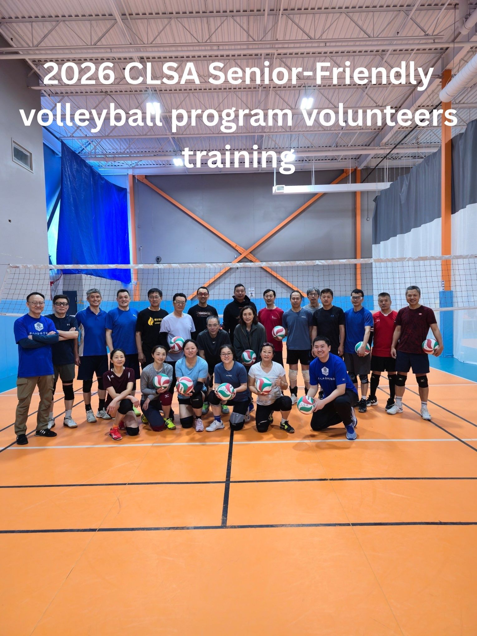 CLSA’s 2026 Senior-Friendly Volleyball Program (2026-03-14)