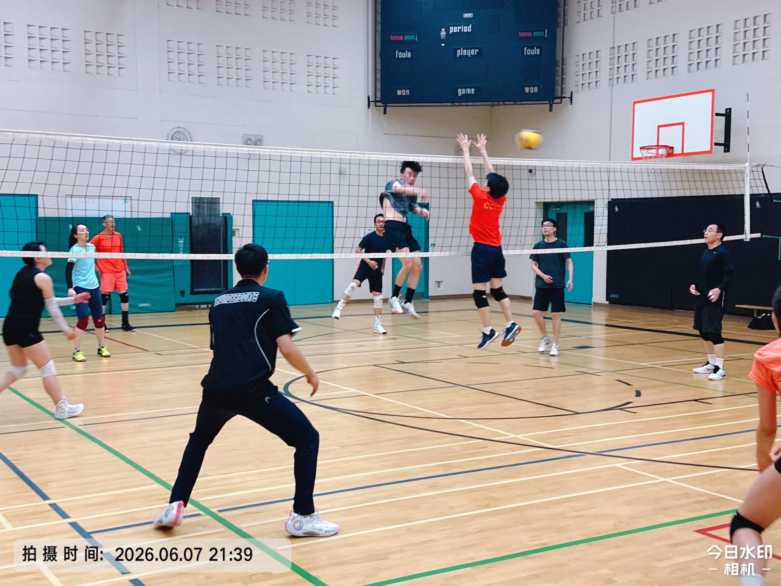 RGSS Sunday Volleyball Session (2026-06-07)