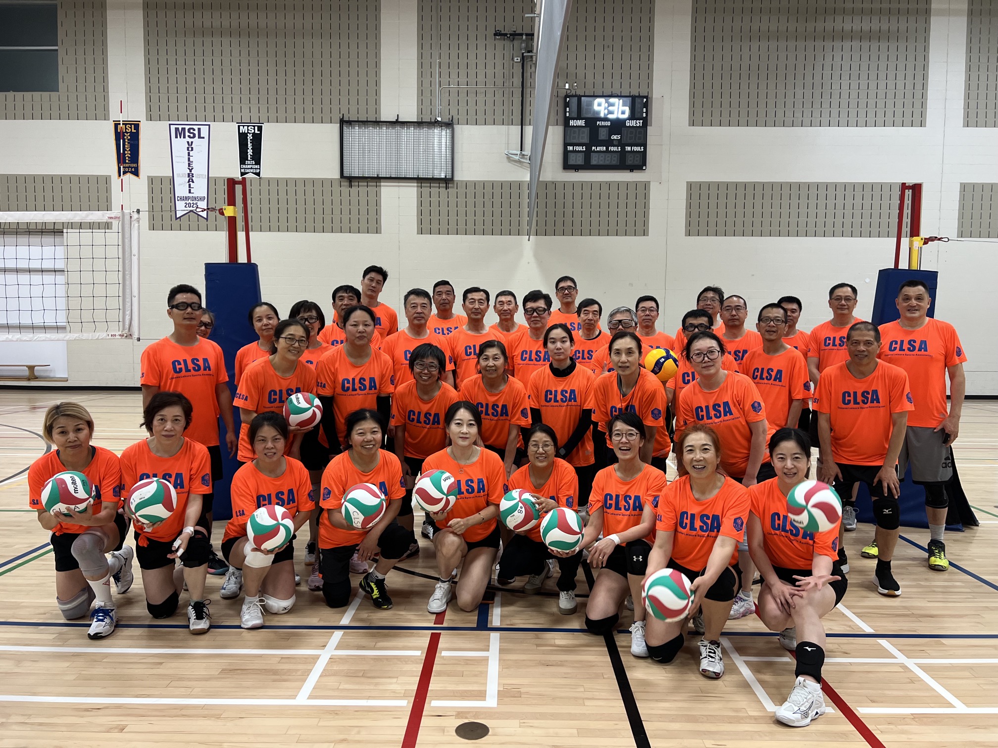 CLSA’s 2026 Senior-Friendly Volleyball Program (2026-07-25)