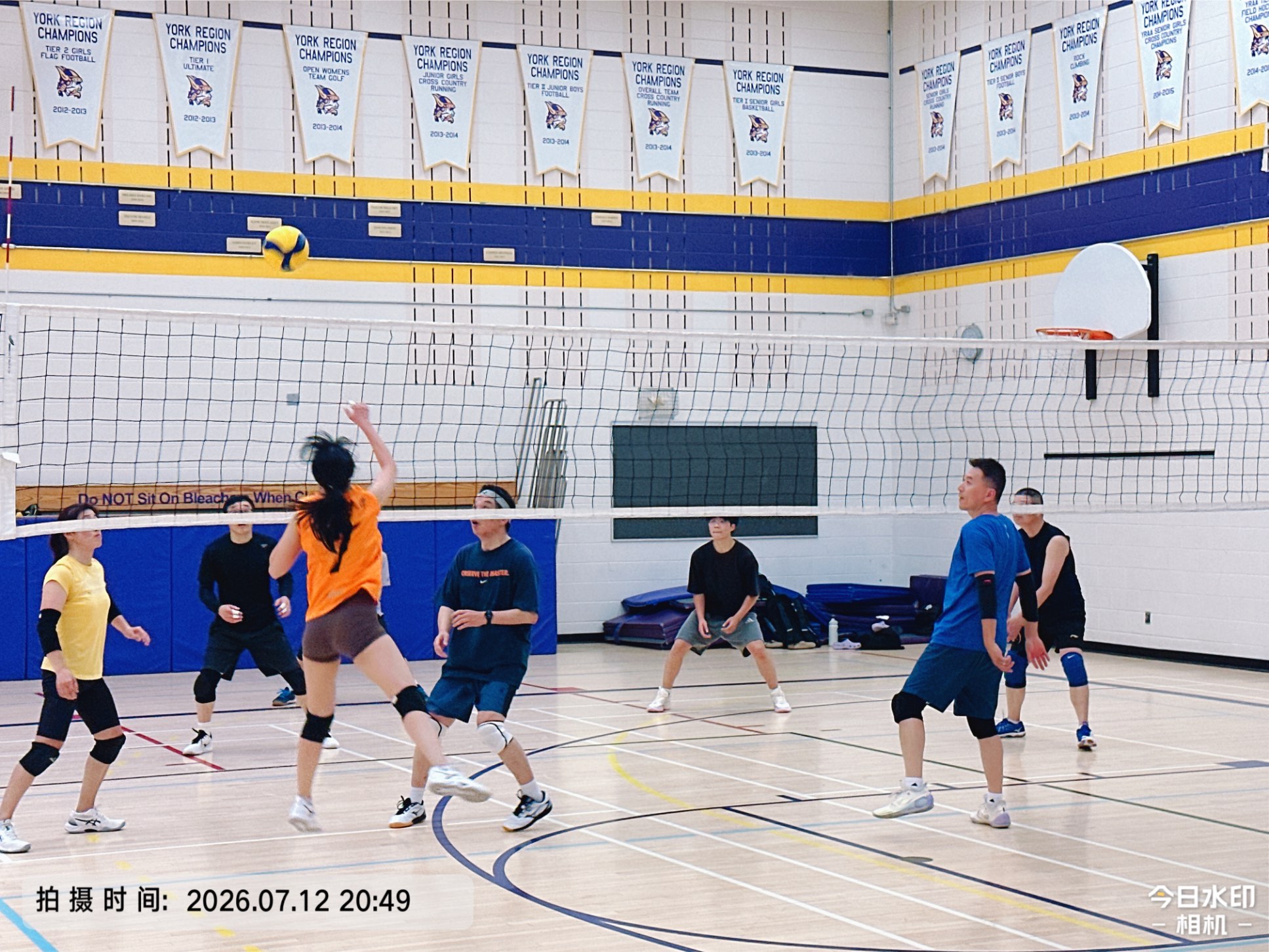 NHS Sunday Volleyball Session (2026-07-12)