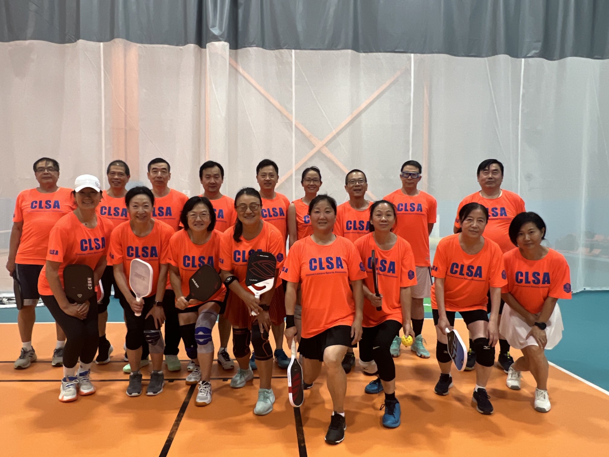 CLSA Pickleball Training Session (August 20, 2026)