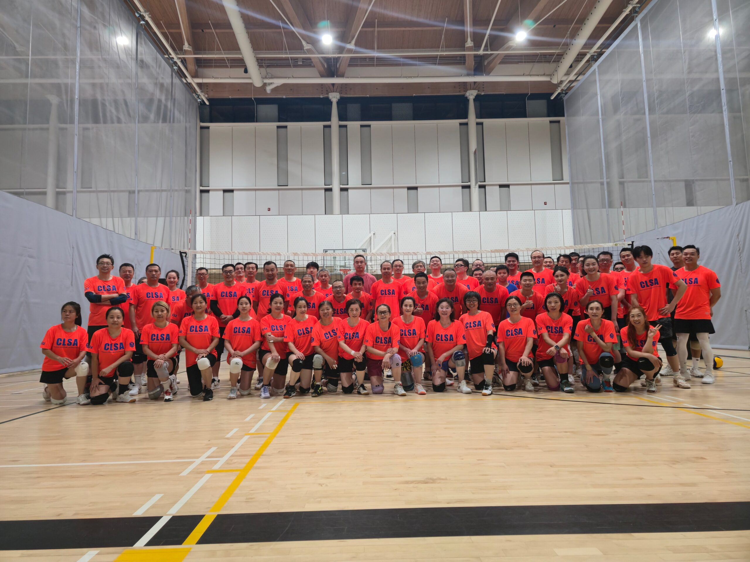 CLSA’s 2026 Senior-Friendly Volleyball Program (2026-09-05)