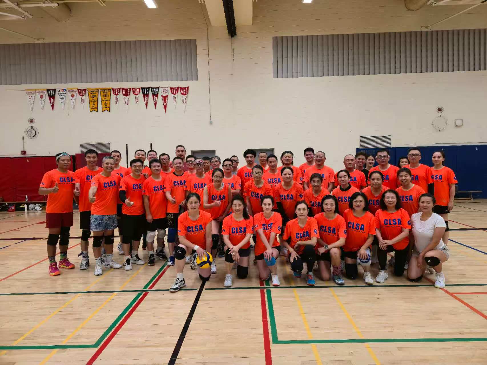 CLSA’s 2026 Senior-Friendly Volleyball Program (2026-08-30)