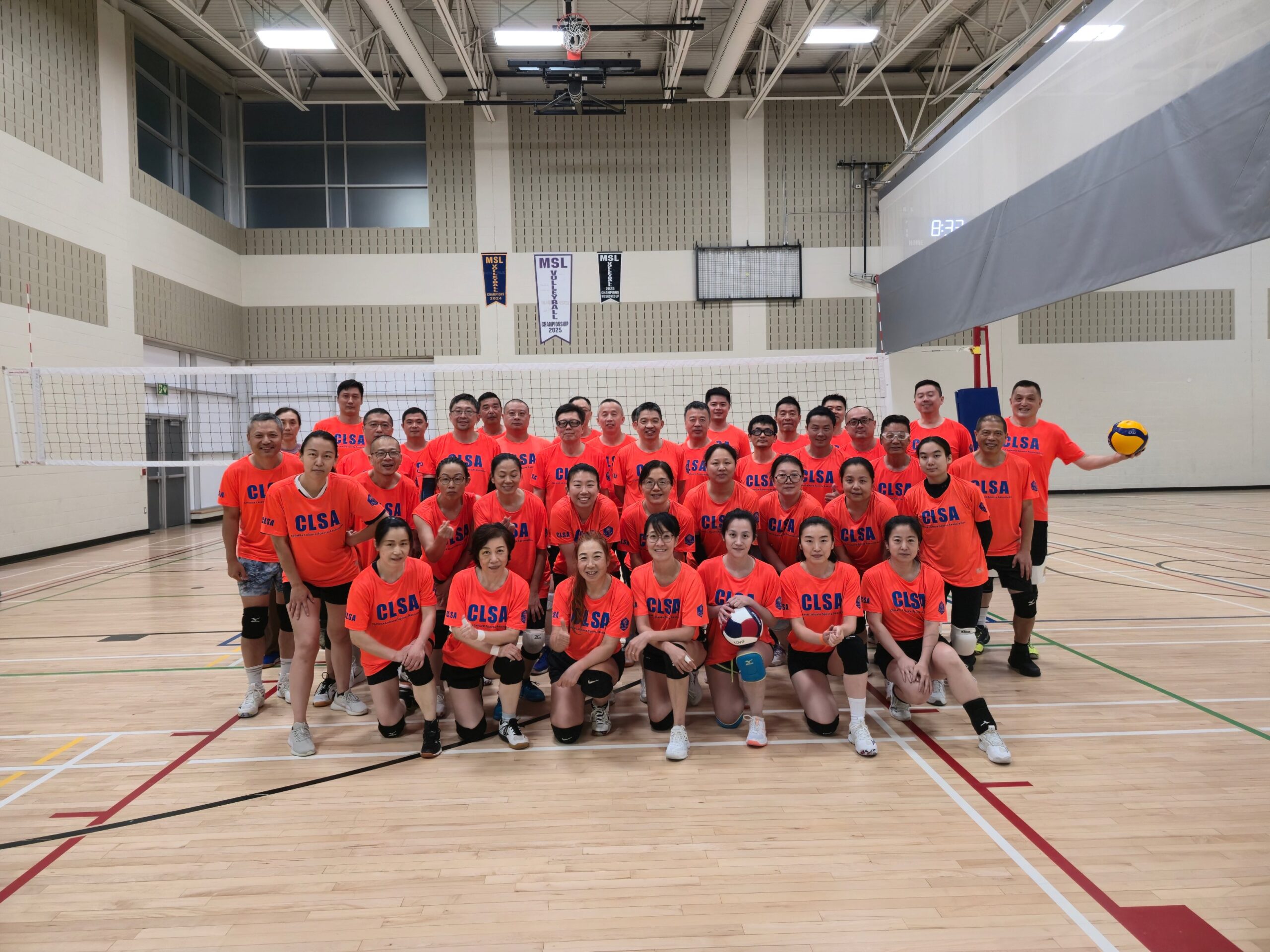 CLSA’s 2026 Senior-Friendly Volleyball Program (2026-08-29)
