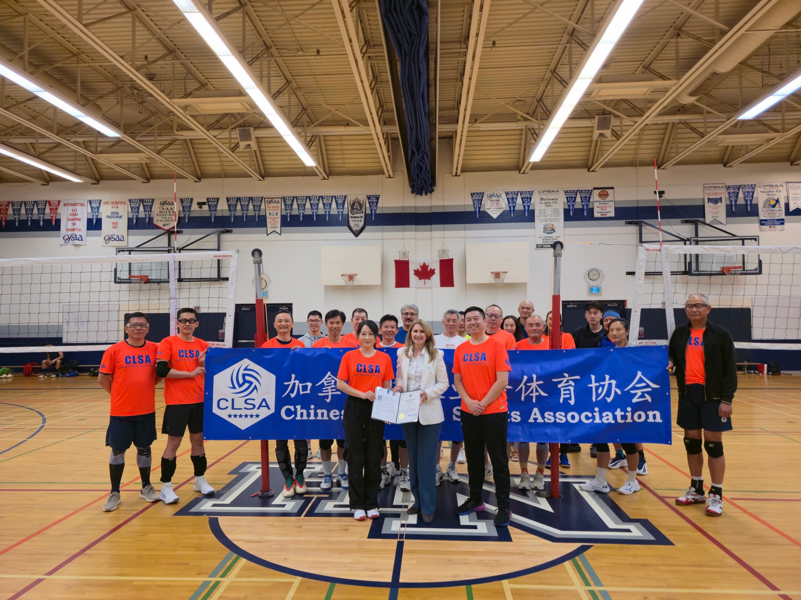 Ontario Senior Program 2026/2027