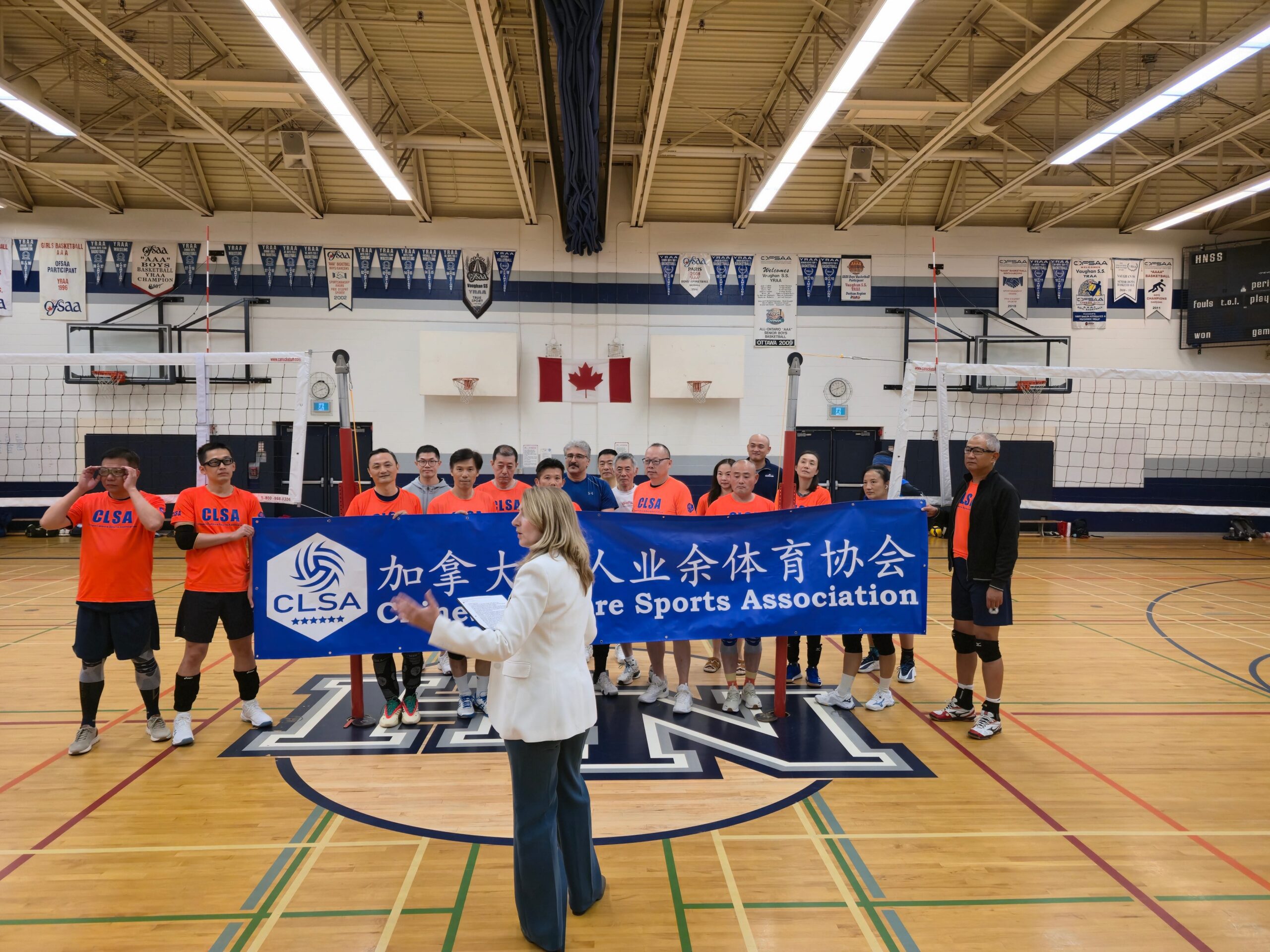 Ontario Senior Volleyball Program – Volleyball